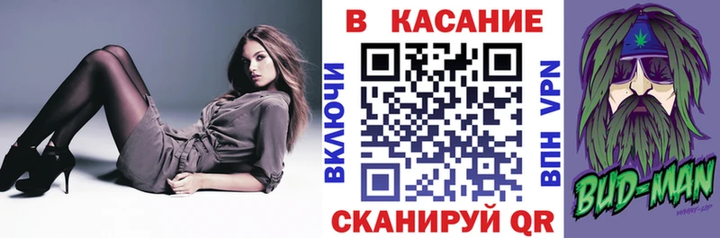 Где продают наркотики Нелидово АМФ  COCAIN  МЕФ  ГАШ 