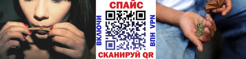 Бутират оксибутират как найти Нелидово