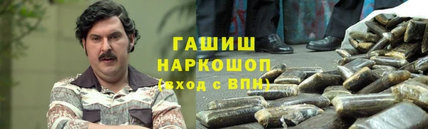 MESCALINE Белоозёрский