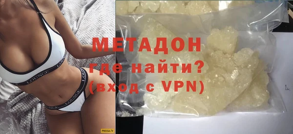 MESCALINE Белоозёрский
