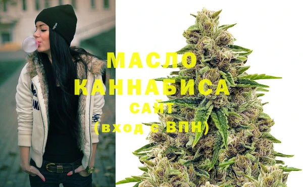 MESCALINE Белоозёрский