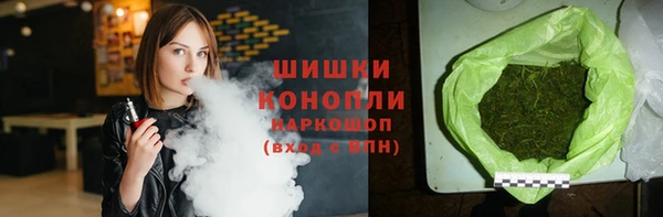 меф VHQ Белокуриха