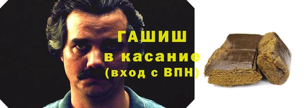 MESCALINE Белоозёрский