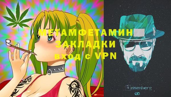 MESCALINE Белоозёрский
