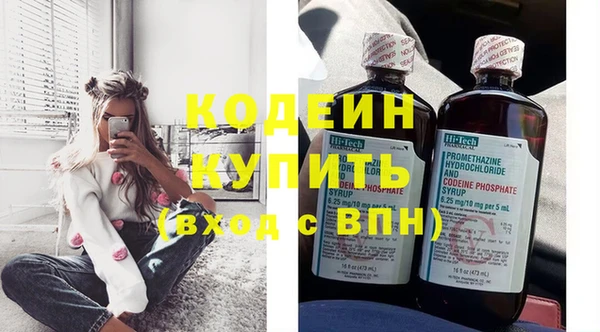 стаф Беломорск