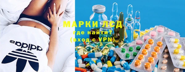 меф VHQ Белокуриха