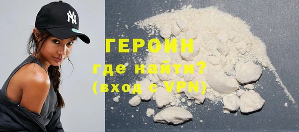 MESCALINE Белоозёрский