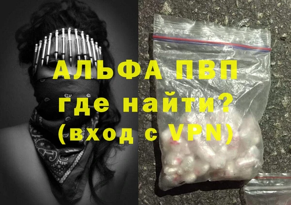 MESCALINE Белоозёрский