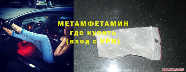 MESCALINE Белоозёрский