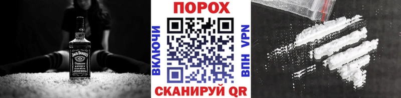Первитин кристалл  Нелидово 