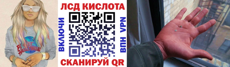 Марки N-bome 1500мкг  Нелидово 