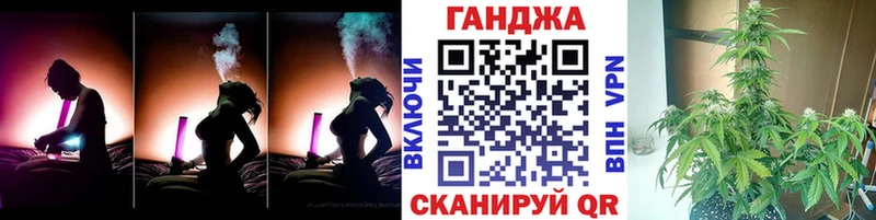 mega онион  Нелидово  Конопля марихуана 